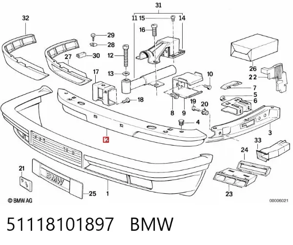 Підсилювач бампера переднього 51118101897 BMW