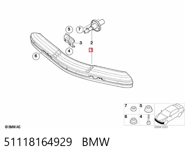 Підсилювач бампера переднього 51118164929 BMW