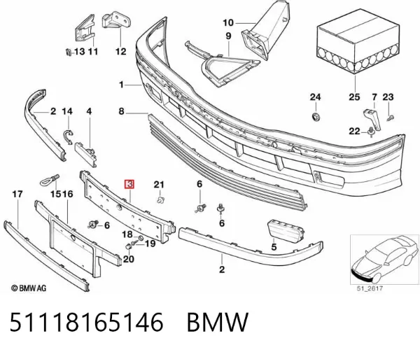 Панель кріплення номерного знака, переднього 51118165146 BMW