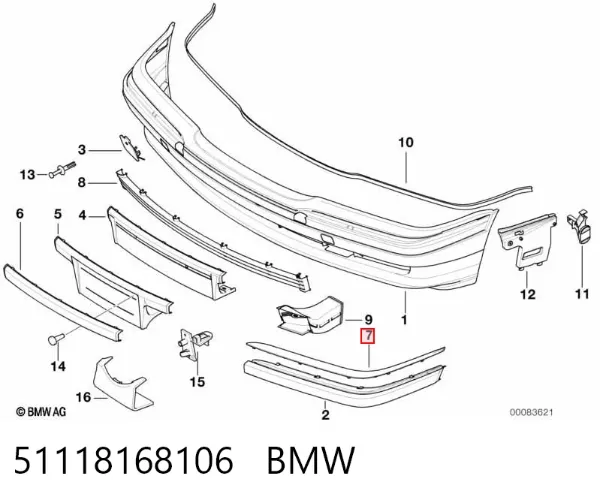 Молдинг переднього бампера, правий 51118168106 BMW