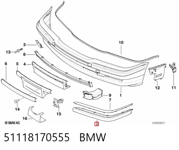 Молдинг переднього бампера, лівий 51118170555 BMW