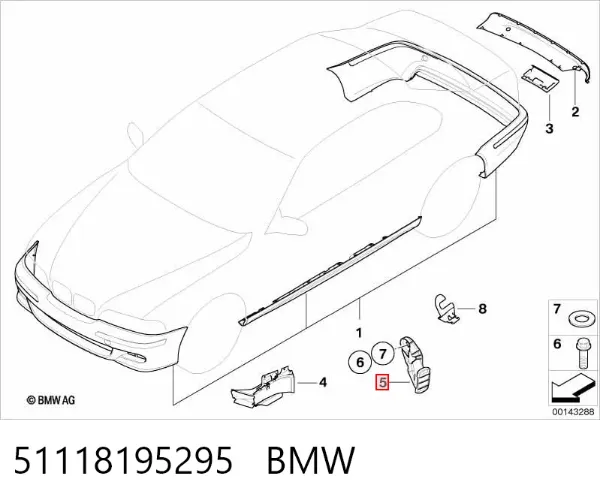 Кронштейн бампера переднього, лівий 51118195295 BMW