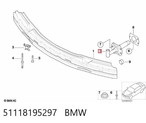 Кронштейн підсилювача переднього бампера 51118195297 BMW