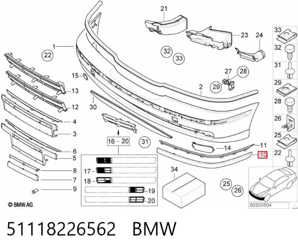 Накладка бампера переднього, права 51118226562 BMW