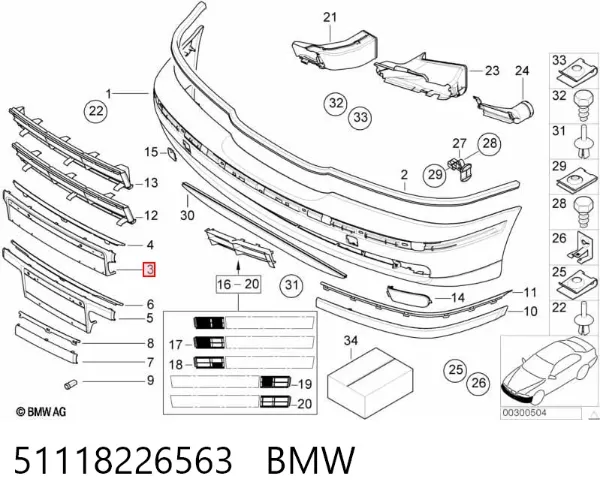 Панель кріплення номерного знака, переднього 51118226563 BMW