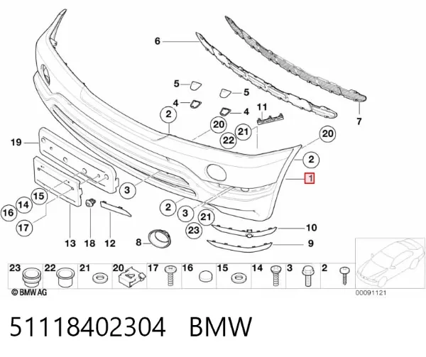 Передній бампер 51118402304 BMW