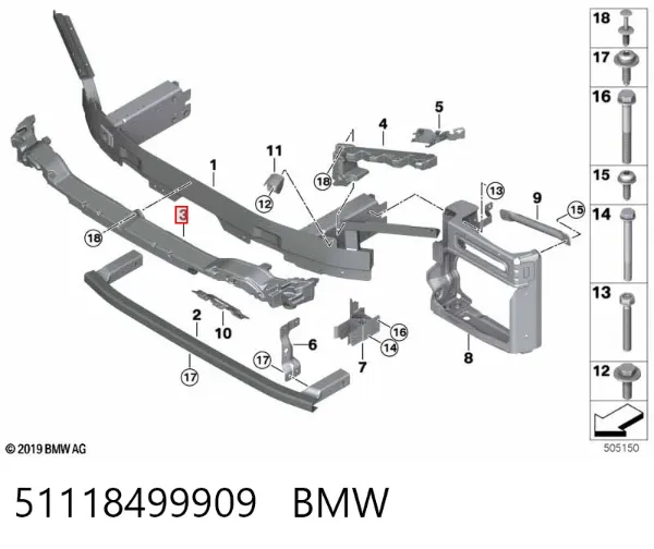 Абсорбер (наповнювач) бампера переднього 51118499909 BMW