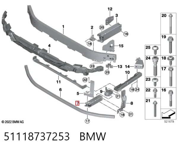 Кронштейн підсилювача переднього бампера 51118737253 BMW