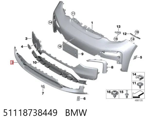 51118738449 BMW