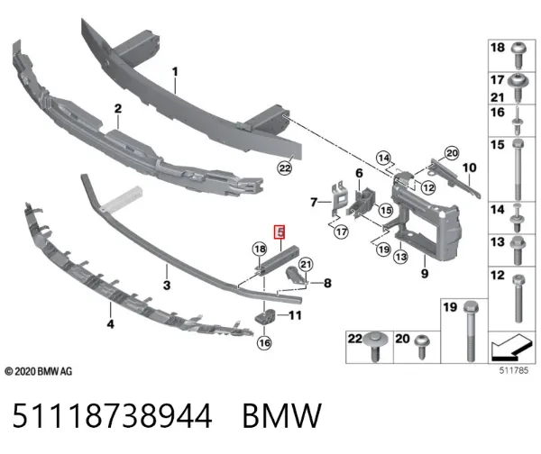 Кронштейн підсилювача переднього бампера 51118738944 BMW