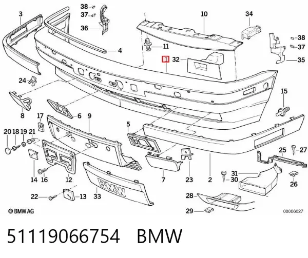 Передній бампер 51119066754 BMW