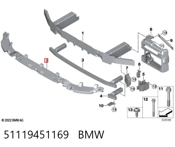 Абсорбер (наповнювач) бампера переднього 51119451169 BMW