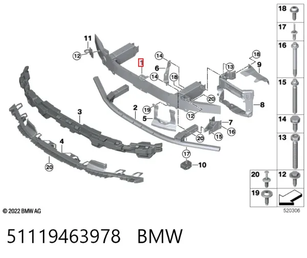 Підсилювач бампера переднього 51119463978 BMW