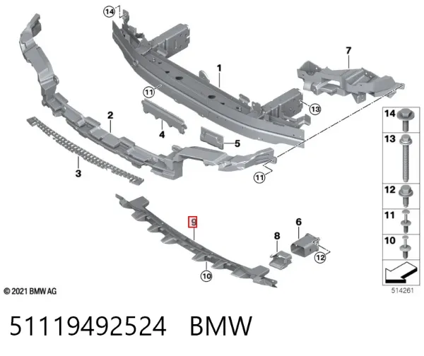 Кронштейн бампера переднього, центральний 51119492524 BMW