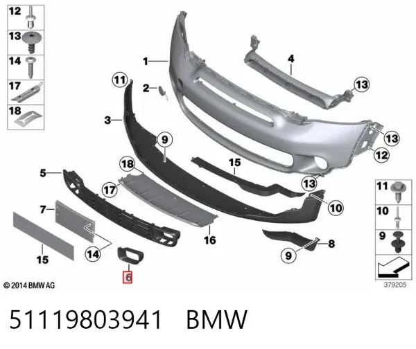  51119803941 BMW