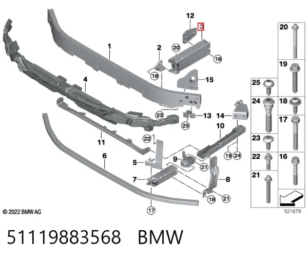 Кронштейн підсилювача переднього бампера 51119883568 BMW