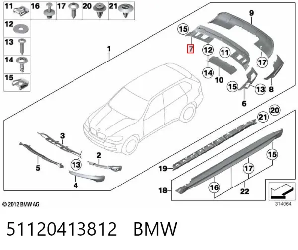  51120413812 BMW