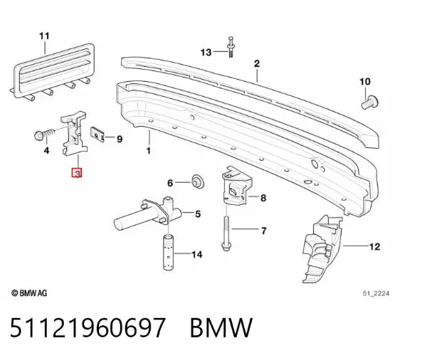 Кронштейн бампера заднього, лівий 51121960697 BMW