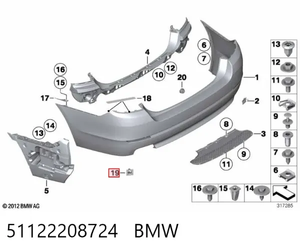 51122208724 BMW