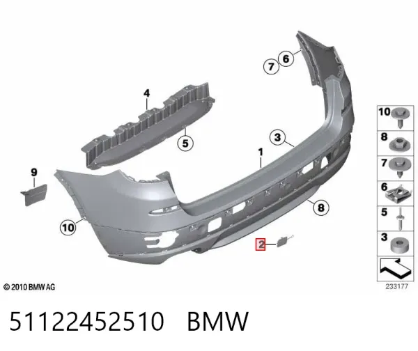Заглушка бампера буксирувального гака, задня 51122452510 BMW