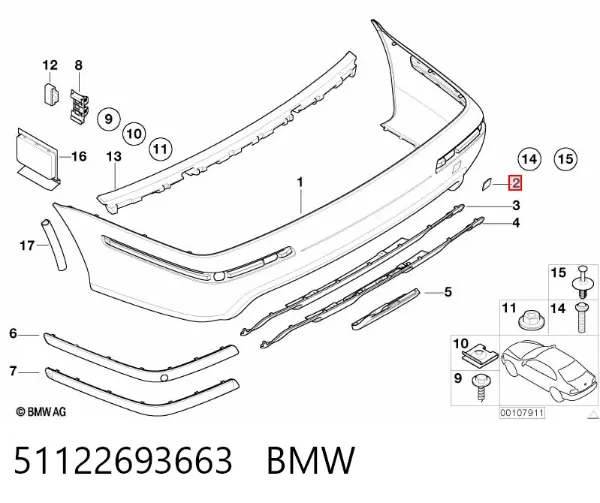 Заглушка бампера буксирувального гака, задня 51122693663 BMW