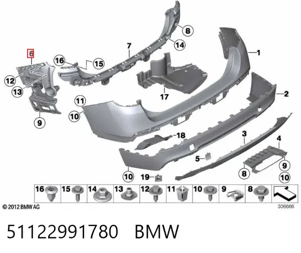Кронштейн бампера заднього, правий 51122991780 BMW