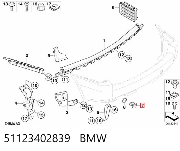  51123402839 BMW