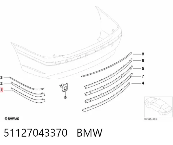 Молдинг заднього бампера, правий 51127043370 BMW