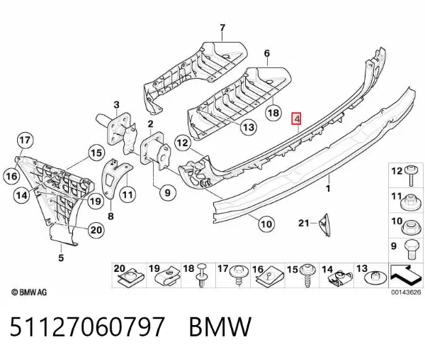 Кронштейн бампера заднього, центральний 51127060797 BMW