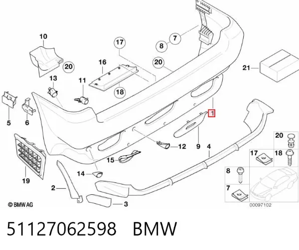 Задній бампер 51127062598 BMW