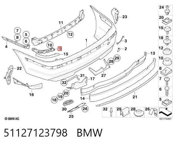 Кронштейн бампера заднього, правий 51127123798 BMW