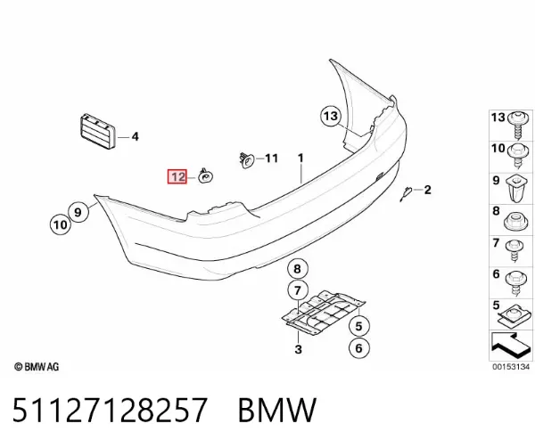  51127128257 BMW