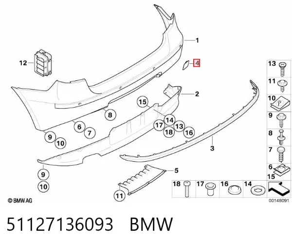 Заглушки буксирувального гака 51127136093 BMW