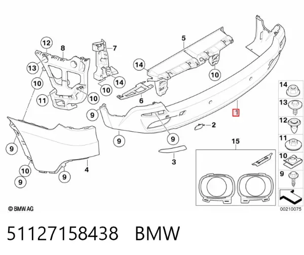 Задній бампер BMW X5 E70