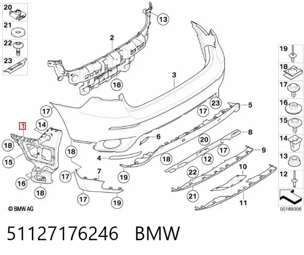 Направляюча заднього бампера, права 51127176246 BMW
