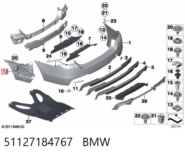 Кронштейн бампера заднього, лівий 51127184767 BMW