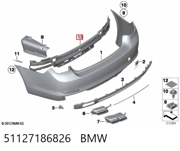 Кронштейн бампера заднього, центральний 51127186826 BMW