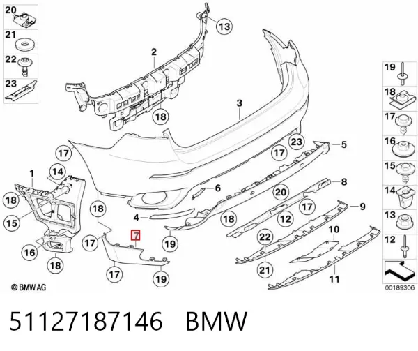 Накладка бампера заднього, права 51127187146 BMW