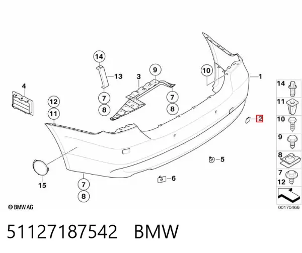 Заглушка бампера буксирувального гака, задня 51127187542 BMW