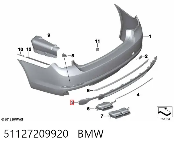 Накладка бампера заднього 51127209920 BMW