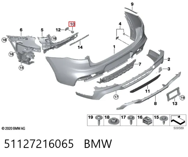  51127216065 BMW