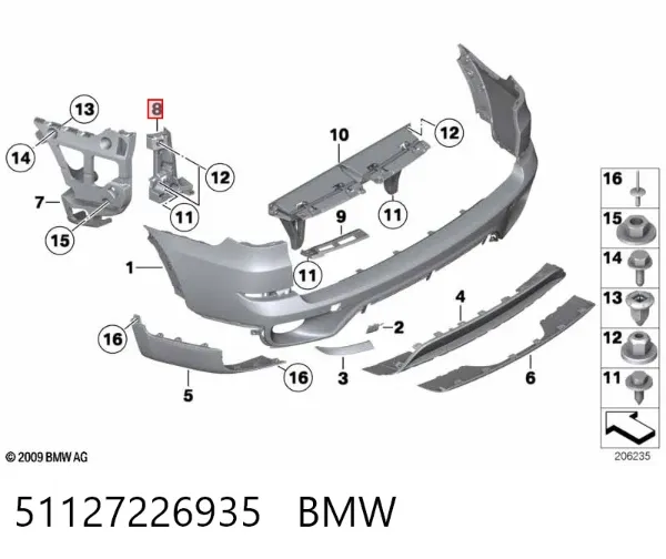 Кронштейн бампера заднього, лівий 51127226935 BMW
