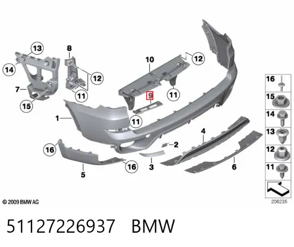 Кронштейн бампера переднього, лівий 51127226937 BMW