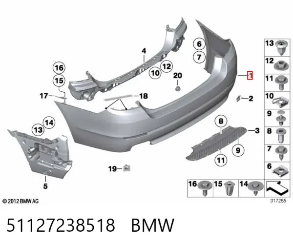 Задній бампер 51127238518 BMW