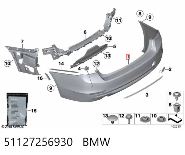Задній бампер 51127256930 BMW