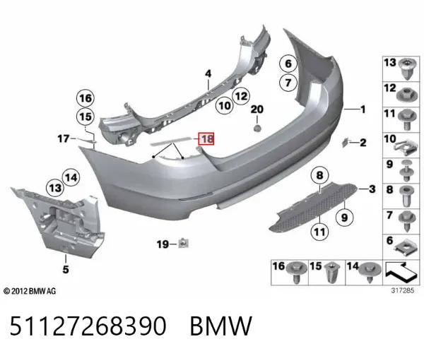  51127268390 BMW