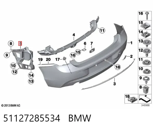 Направляюча заднього бампера, права 51127285534 BMW