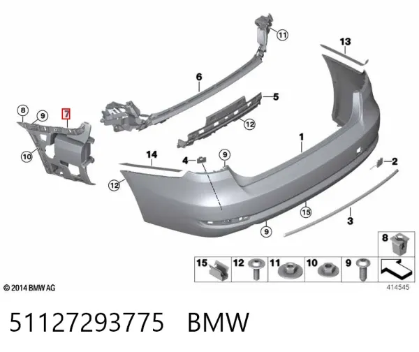 Кронштейн бампера заднього, лівий 51127293775 BMW