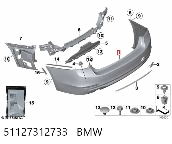 Задній бампер 51127312733 BMW