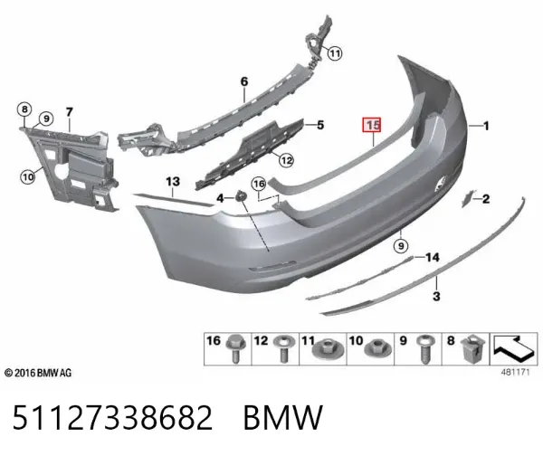  51127338682 BMW